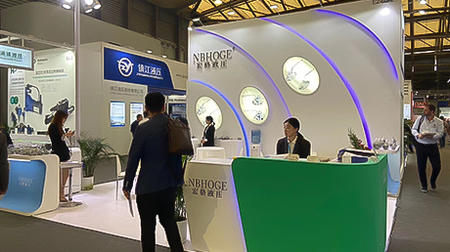 2019 Shanghai PTC-Ausstellung